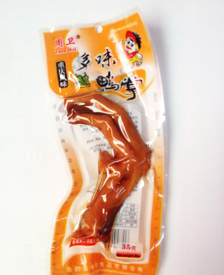 周衛多味鴨掌 重慶風味特產 真空小吃 香辣爽口 回味無窮