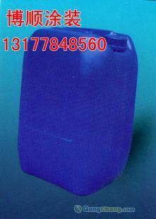 供應江西常溫鋅系磷化液哪里便宜,磷化液報價,南昌博順涂裝_紡織皮革_世界工廠網(wǎng)中國產品信息庫