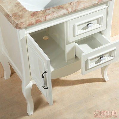 【VRWY整體衛浴柜廠家直銷新款歐式PVC浴室柜洗臉盆組合浴室柜落地式8193】南昌市西湖區鴻順德國際商貿城金鵬衛浴用品銷售中心 - 產品庫