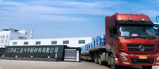 【打造&ldquo;三大高地&rdquo; 實施&ldquo;五大戰略&rdquo;】產城融合發展繪就宜居宜業新畫卷