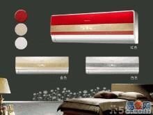 供應春蘭)不制冷(南昌春蘭空調維修中心)客戶-滿意100%_家用電器_世界工廠網中國產品信息庫