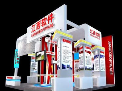 南昌展覽公司,南昌展覽工廠,南昌展覽設(shè)計(jì)