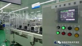 南昌經(jīng)開(kāi)區(qū)智能裝備制造產(chǎn)業(yè)再添 生力軍