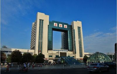 【重磅】南昌位居中國城市生活滿意度指數(shù)前十,排名遠(yuǎn)超北上廣