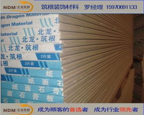 江西防火隔音棉批發(fā),南昌防火隔音棉銷售 江西防火隔音棉批發(fā),南昌防火隔音棉銷售 南昌筑根建供應(yīng)商 南昌市經(jīng)濟技術(shù)開發(fā)區(qū)筑根裝飾材料廠